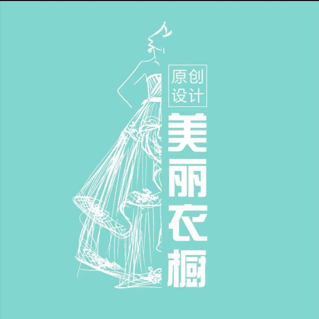 依尚街区(沙井形色城购物中心店)