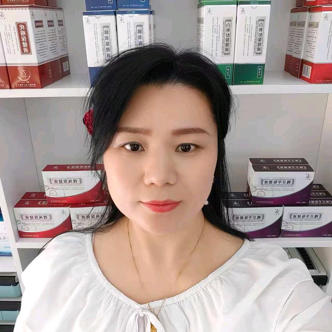 苗太乙皮肤（二七万达店）
