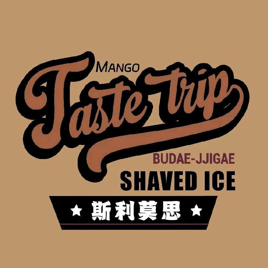 slim’s斯利莫思