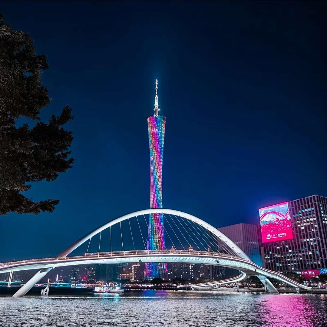 珠江夜游大沙头码头