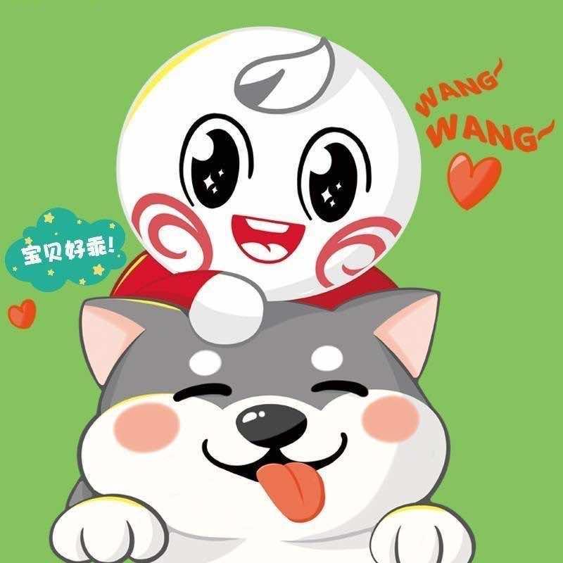 塔城市茶主张奶茶新华街店