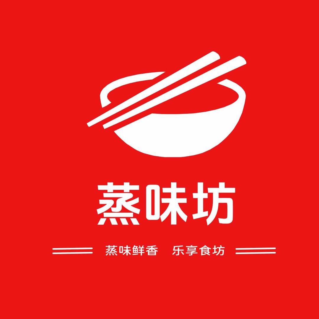 高陵区杨强小碗菜蒸菜馆店