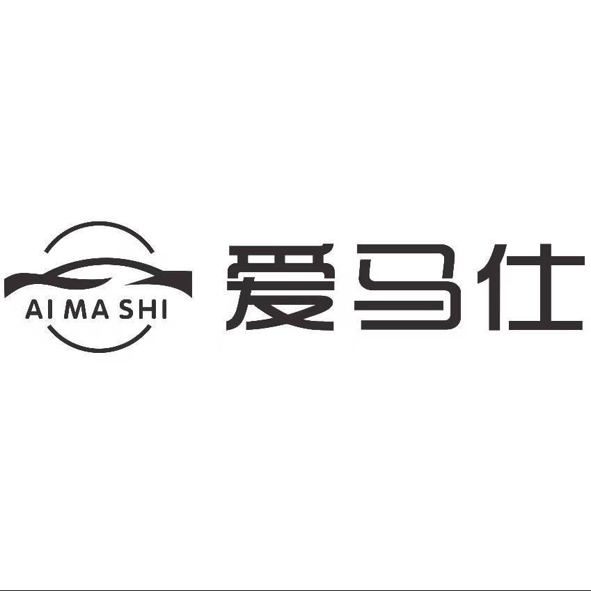 爱马仕超洗