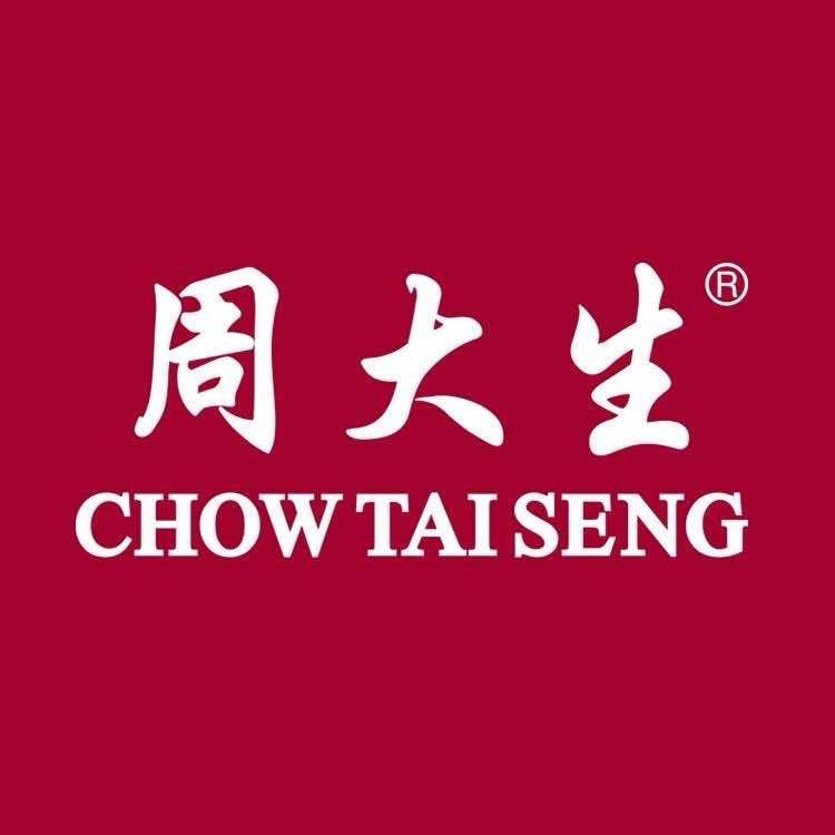 周大生(万博广场店)