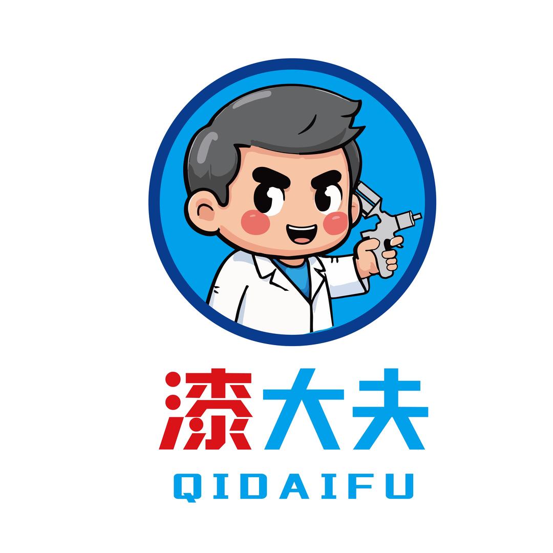 漆大夫无痕精修(连云港店)