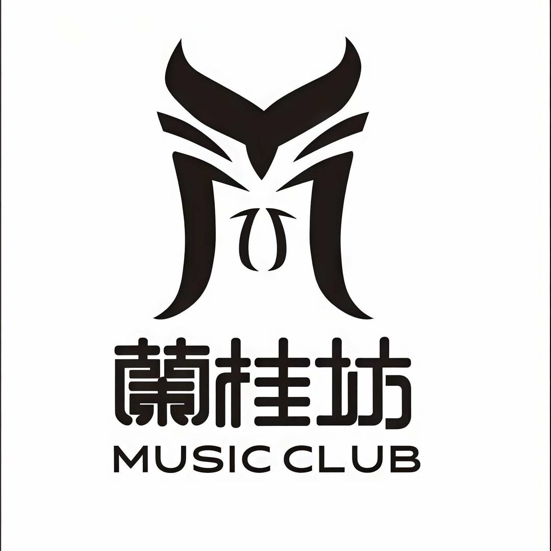 兰桂坊酒吧(大良店)官方号