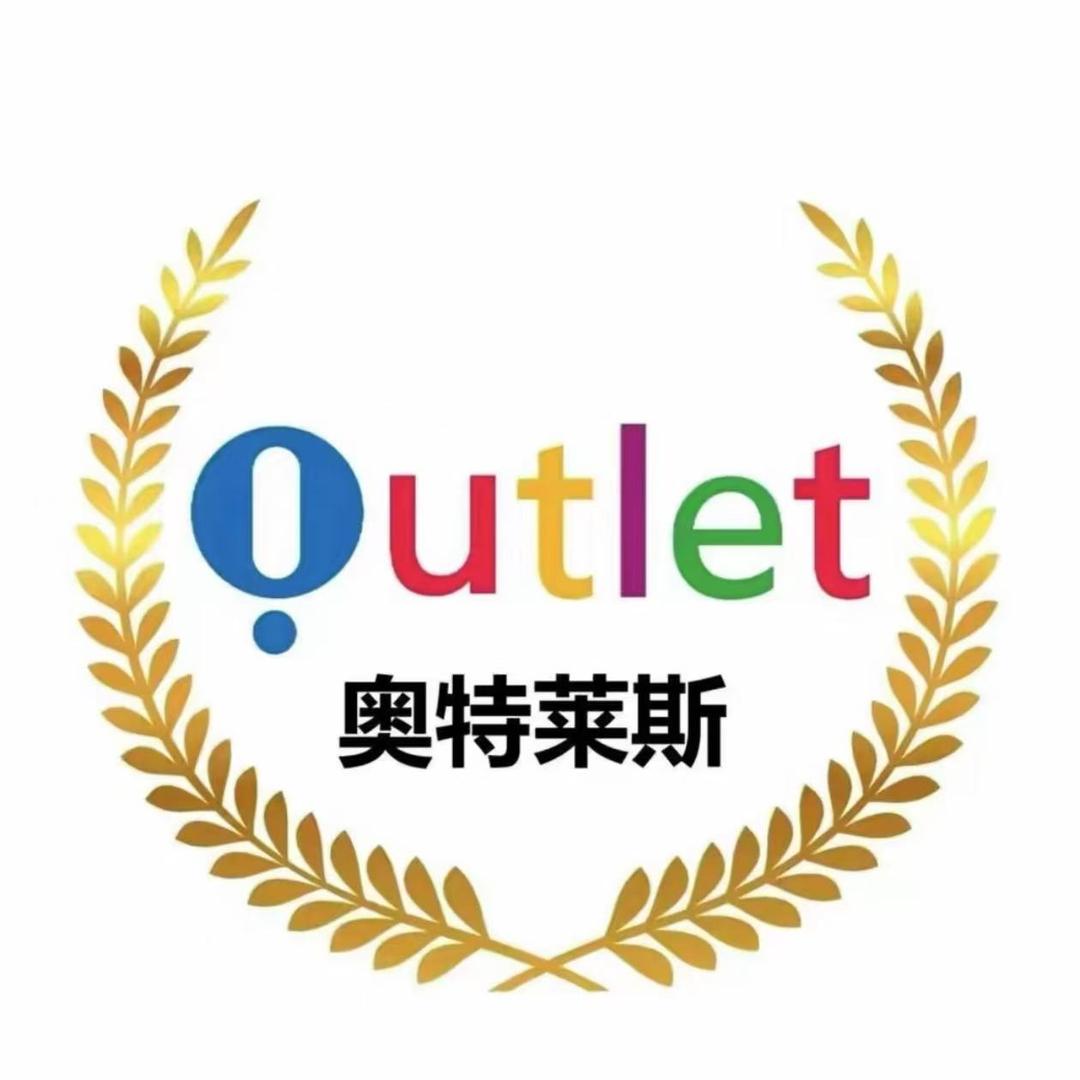 炆苏贸易有限公司运营号