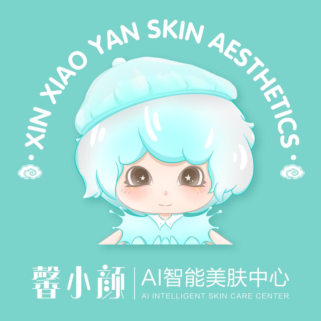馨小颜美容(坛城二期店)