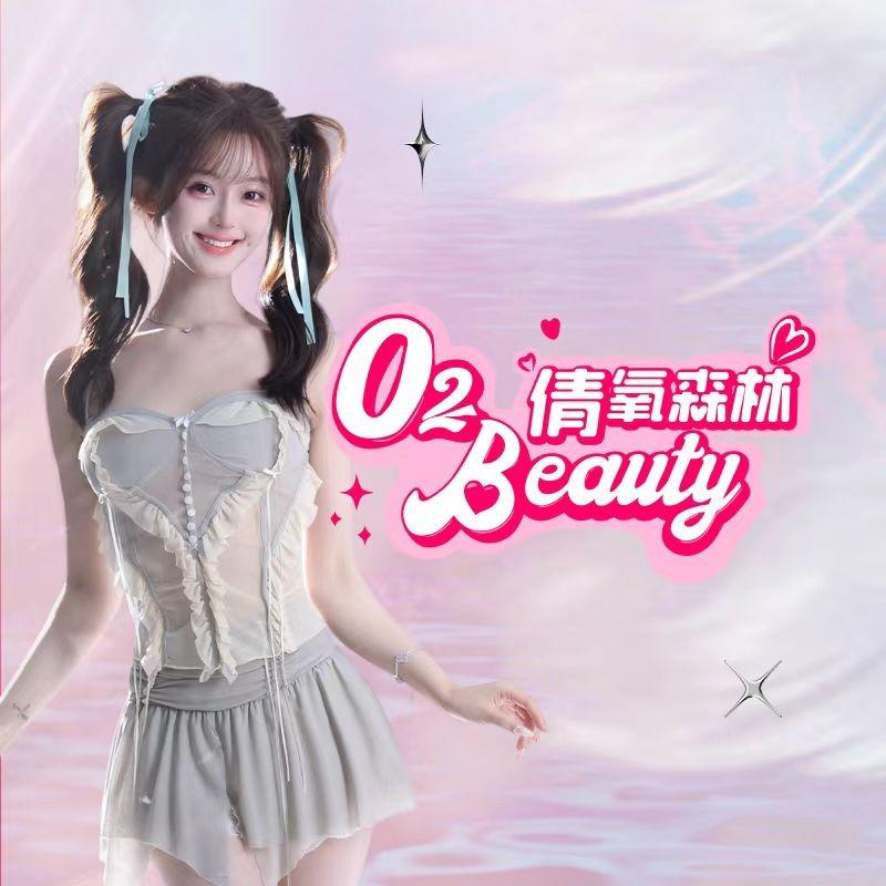 倩氧森林·美甲美睫(柯桥万达广场店）