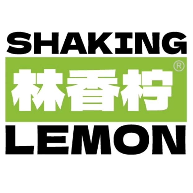 林香柠·柠檬茶(黄河广场店)