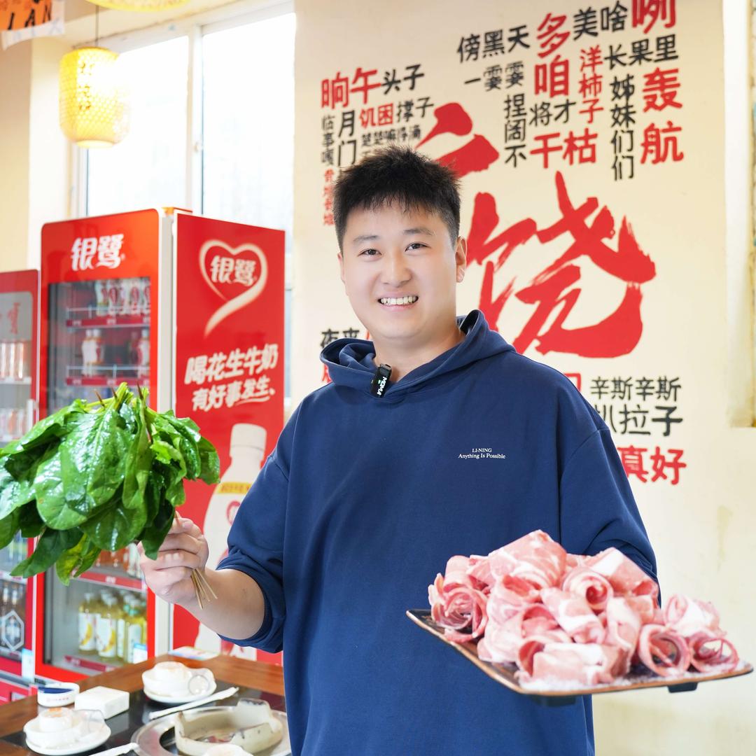 广饶地摊串串打边炉