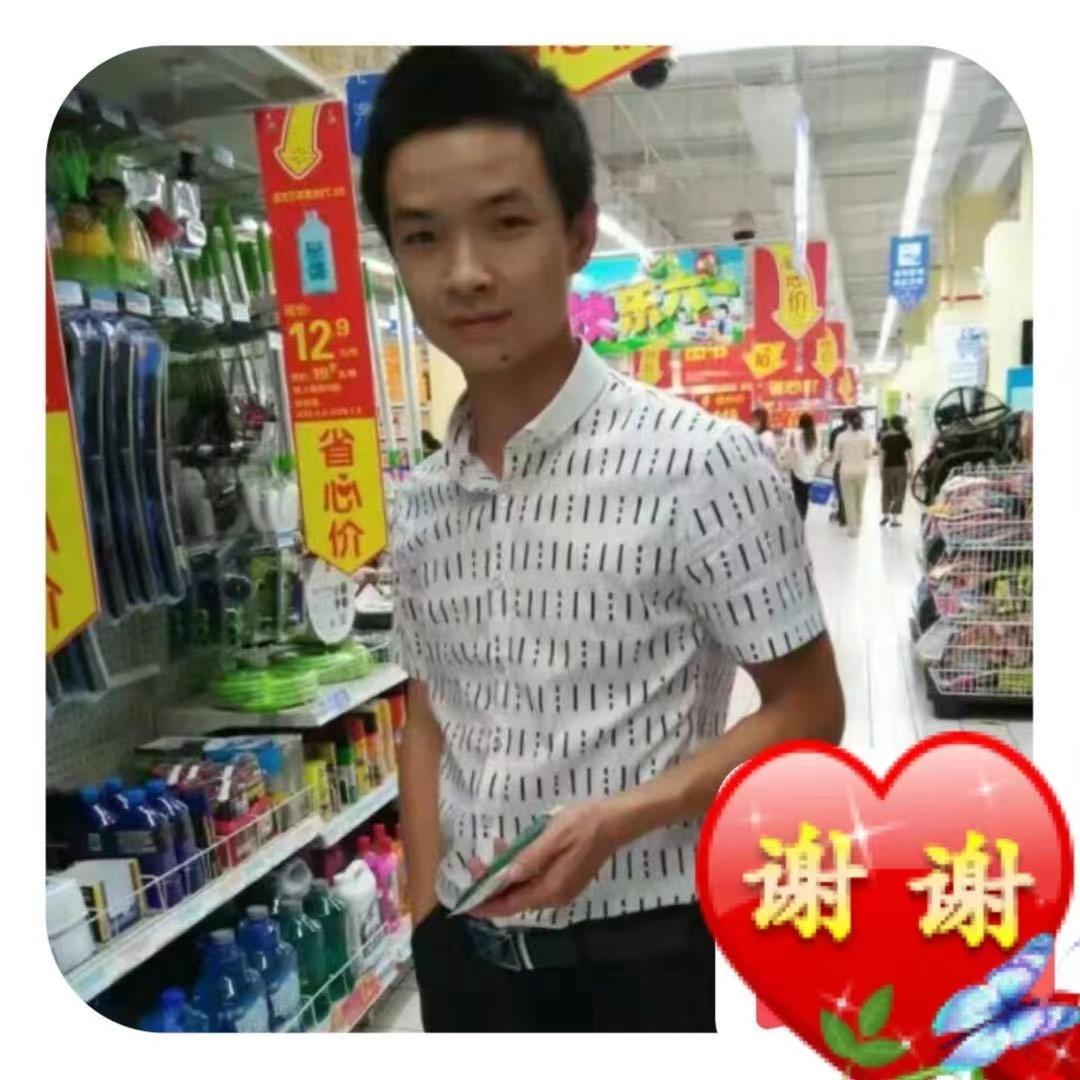 老乡卖车