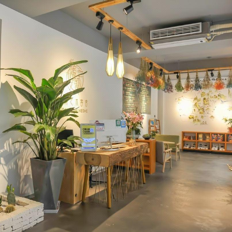 张家界悦沐艺术客舍（天门山索道店）