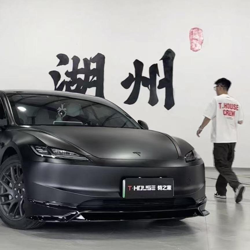 特之家·Pony