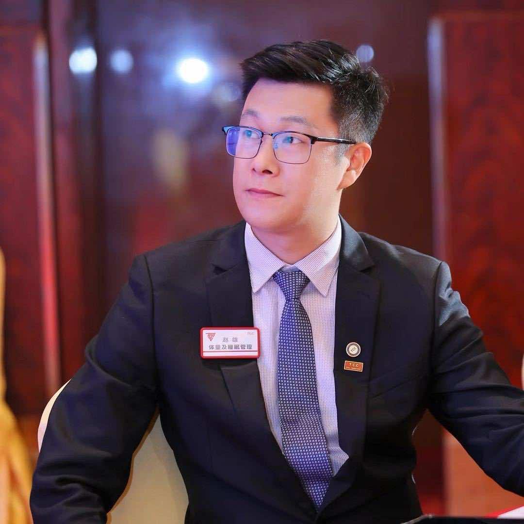 赵执事