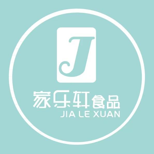 来宾家乐轩（每天下午四点直播）