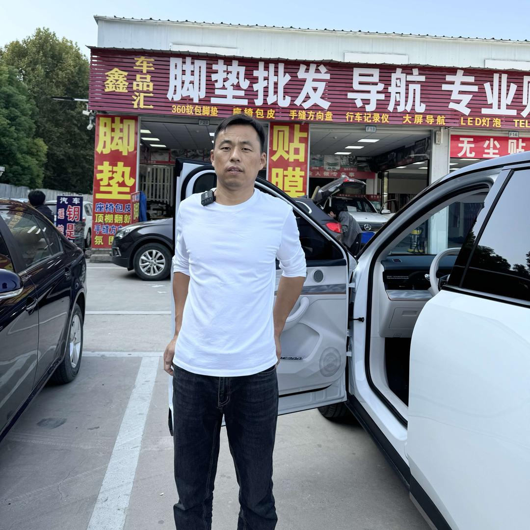 鑫车品汇脚垫批发