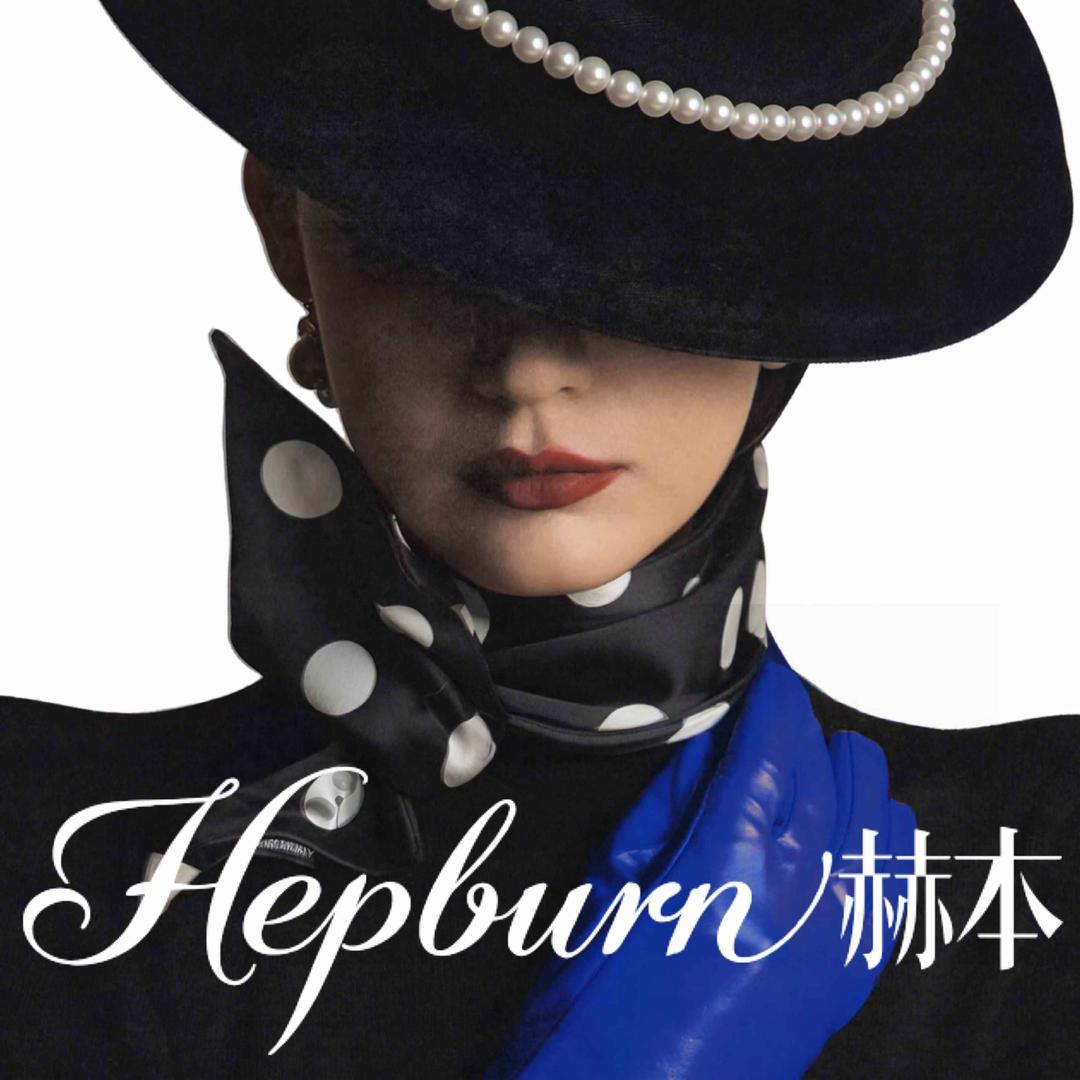 兰州赫本美甲美睫（中天健店）