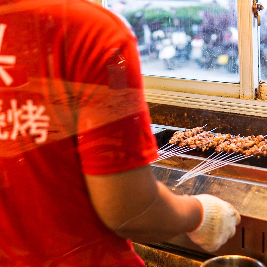 宝丰光头家