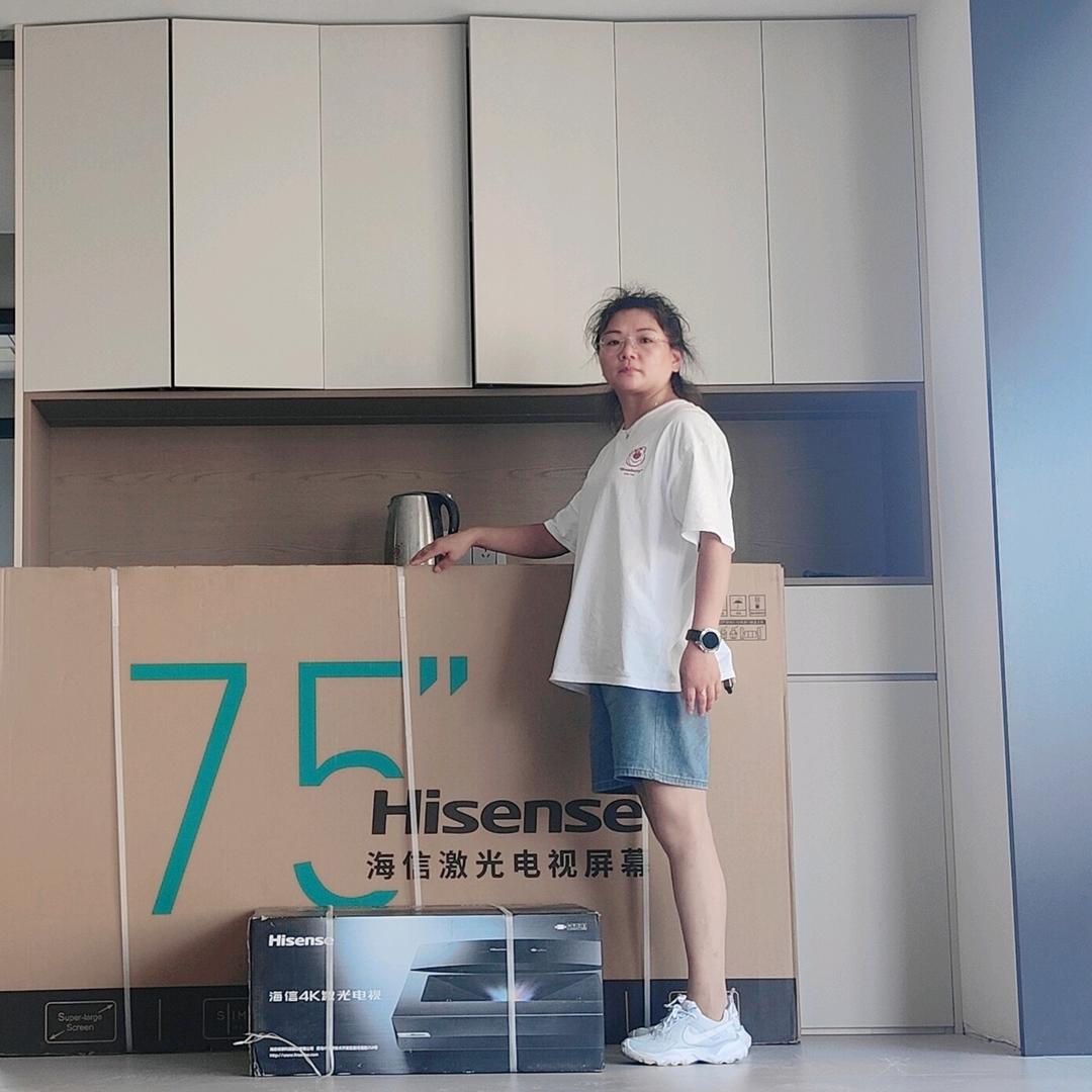 泰兴爱嘉海信专卖店