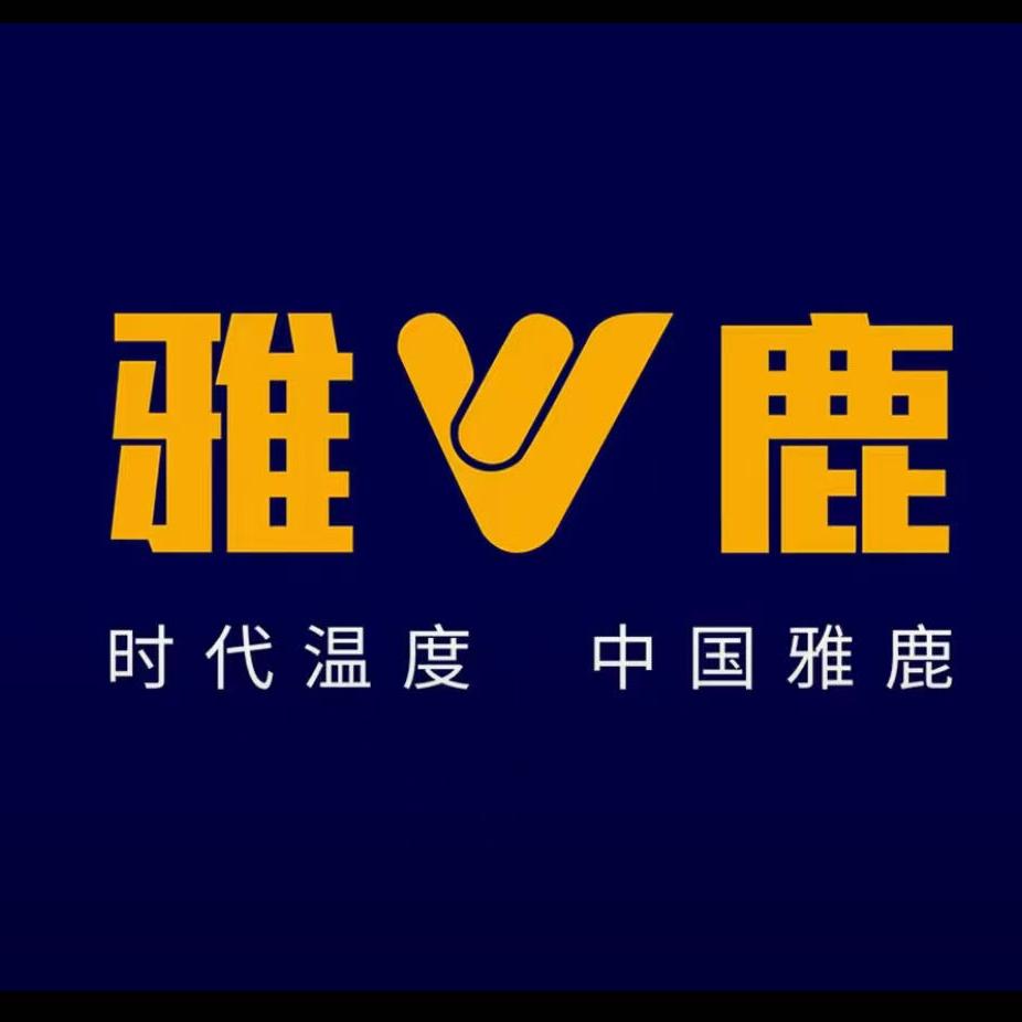 雅鹿滁州金鹏99广场小张