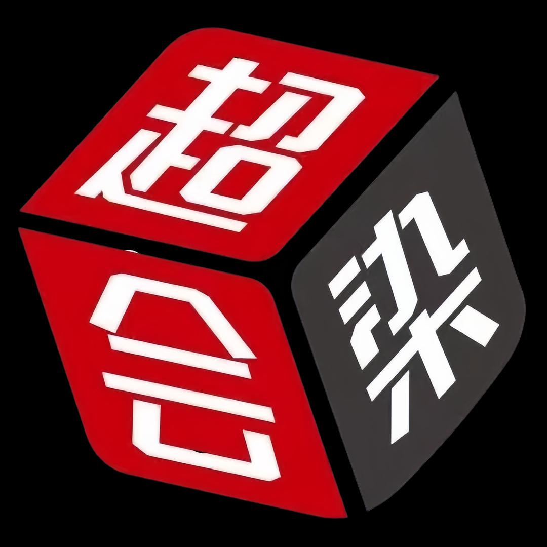 超会染·舒霖美业（天虹店）专用号