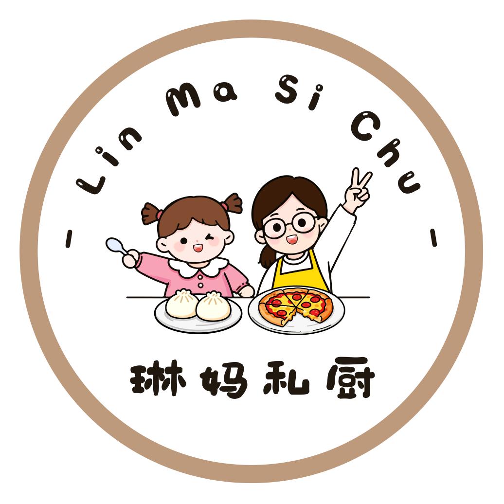 琳妈私厨官方号