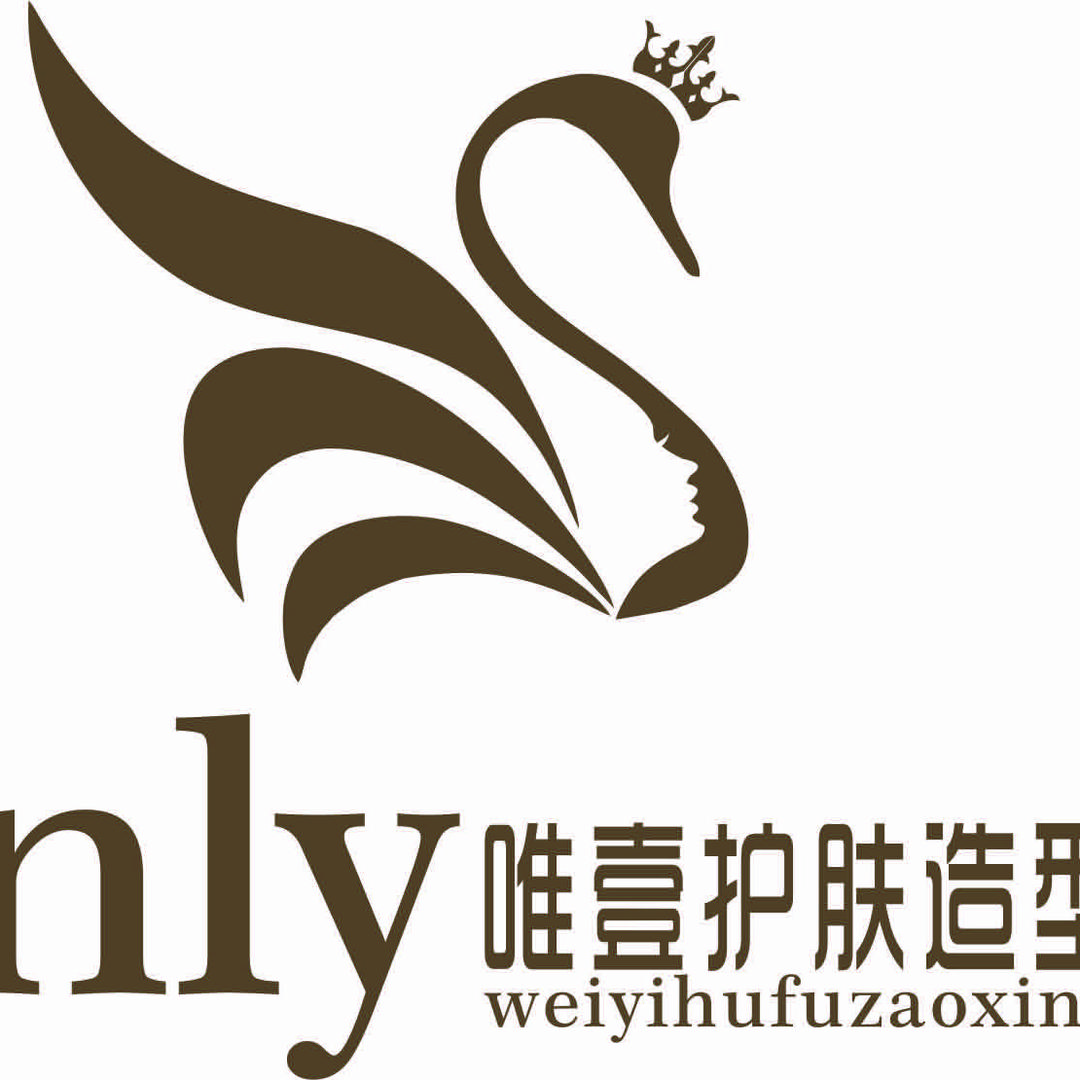OnIy 唯壹护肤造型