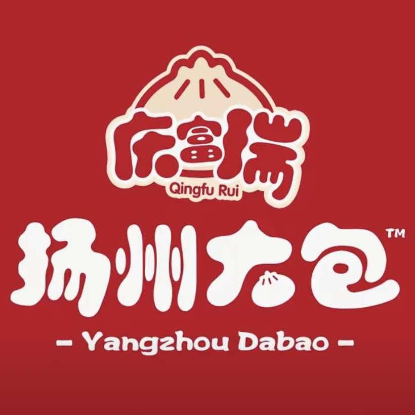 庆富瑞扬州大包官方店