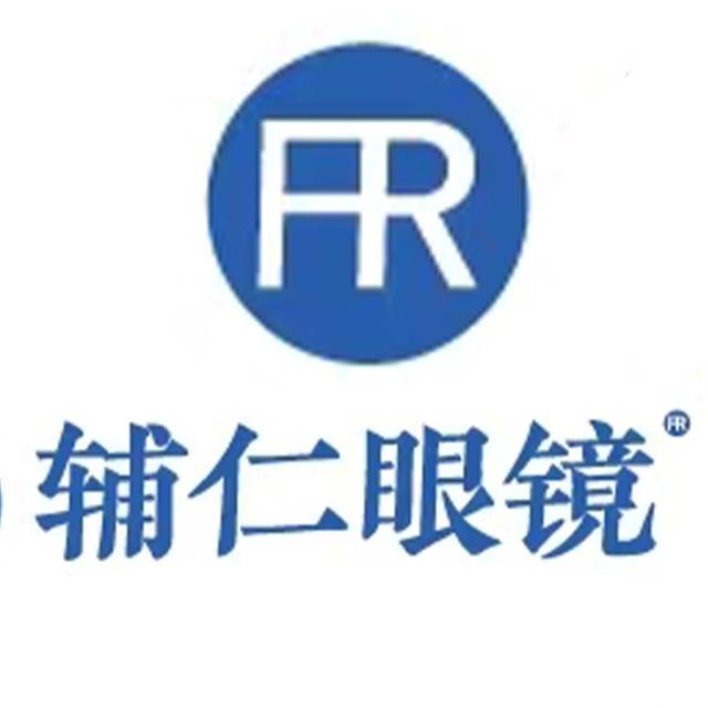徐主任说近视