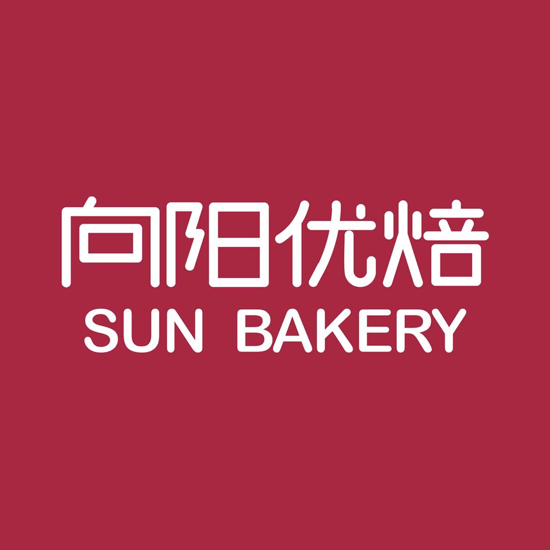 泉州向阳优焙