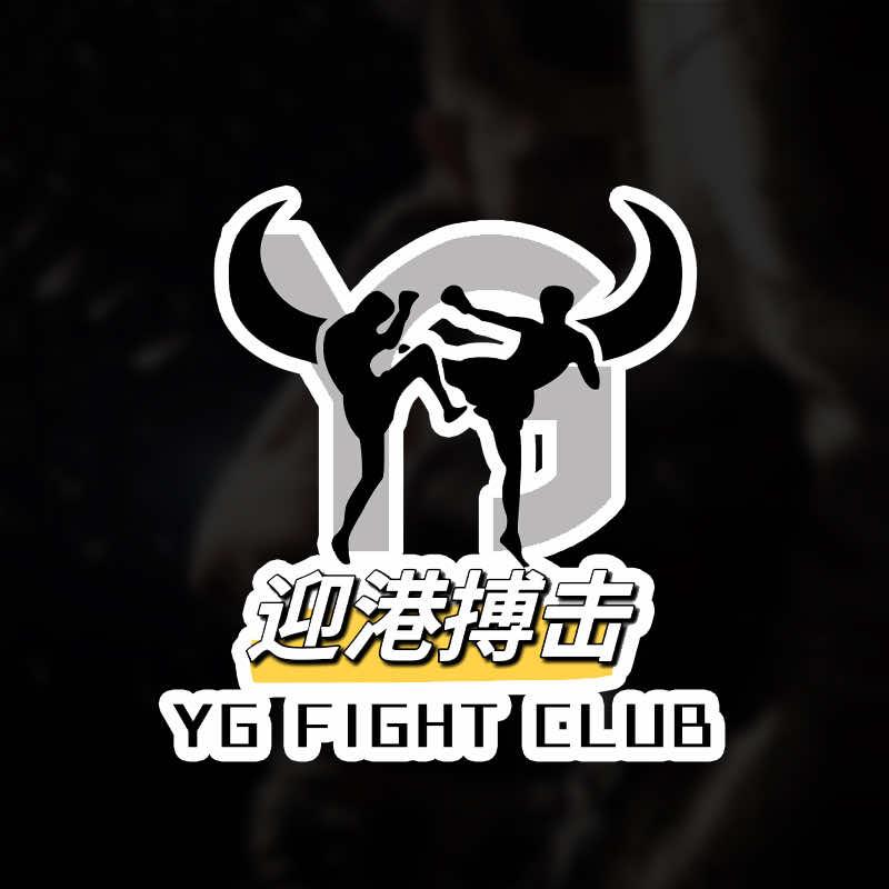 常州迎港搏击