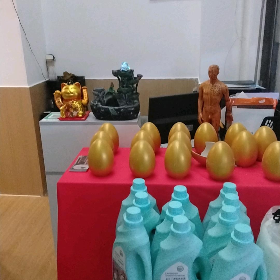 黄埔尚骨方肩颈馆