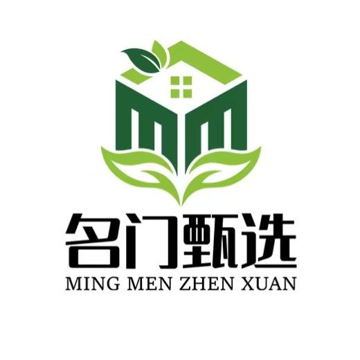 名门甄选（铂悦滨江南湖春晓店）