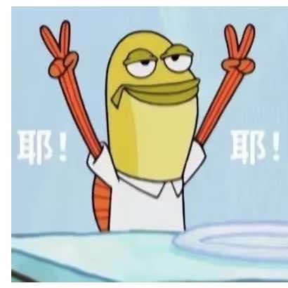 柏美理发店官方号