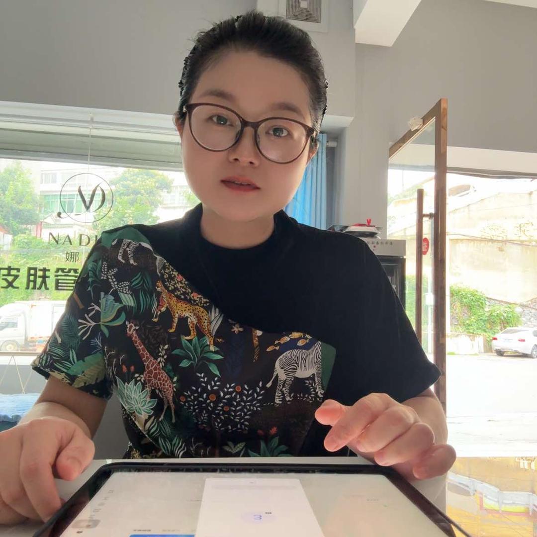 洗脸吧皮肤管理中心(英山店)官方号