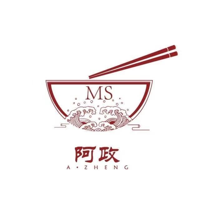 阿政涮牛社