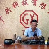 广兴锂电（廖广兴科技有限公司）