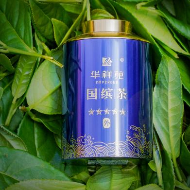 湖南云上习羽商贸有限公司