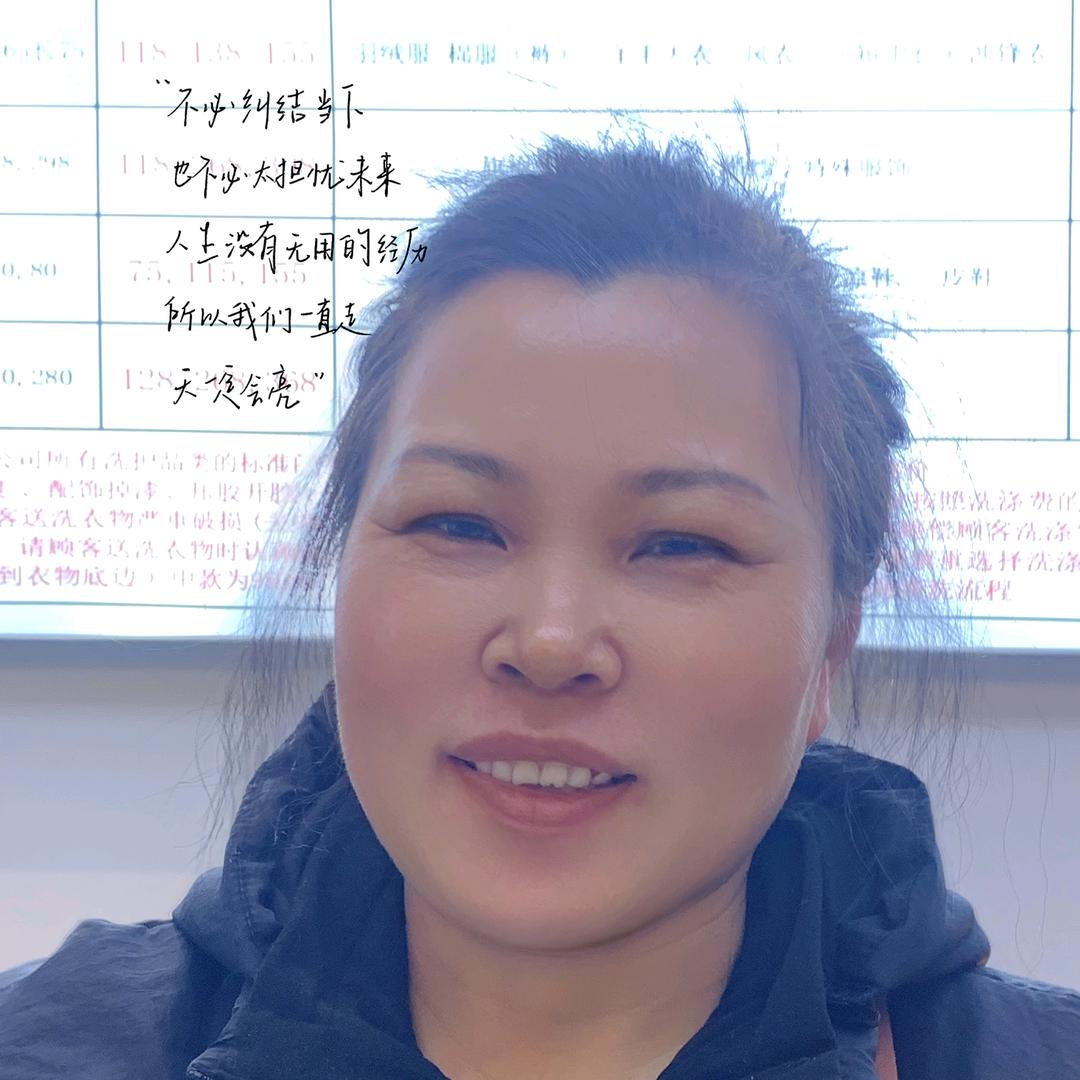 滨江滨盛路4169号象王