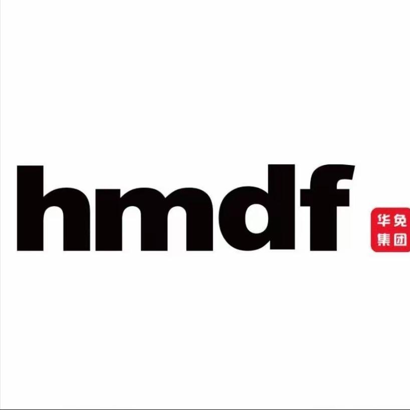hmdf免税店(济宁任城)