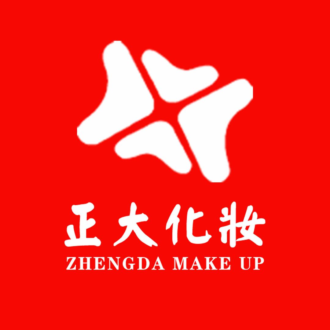 滕州正大化妆官方号