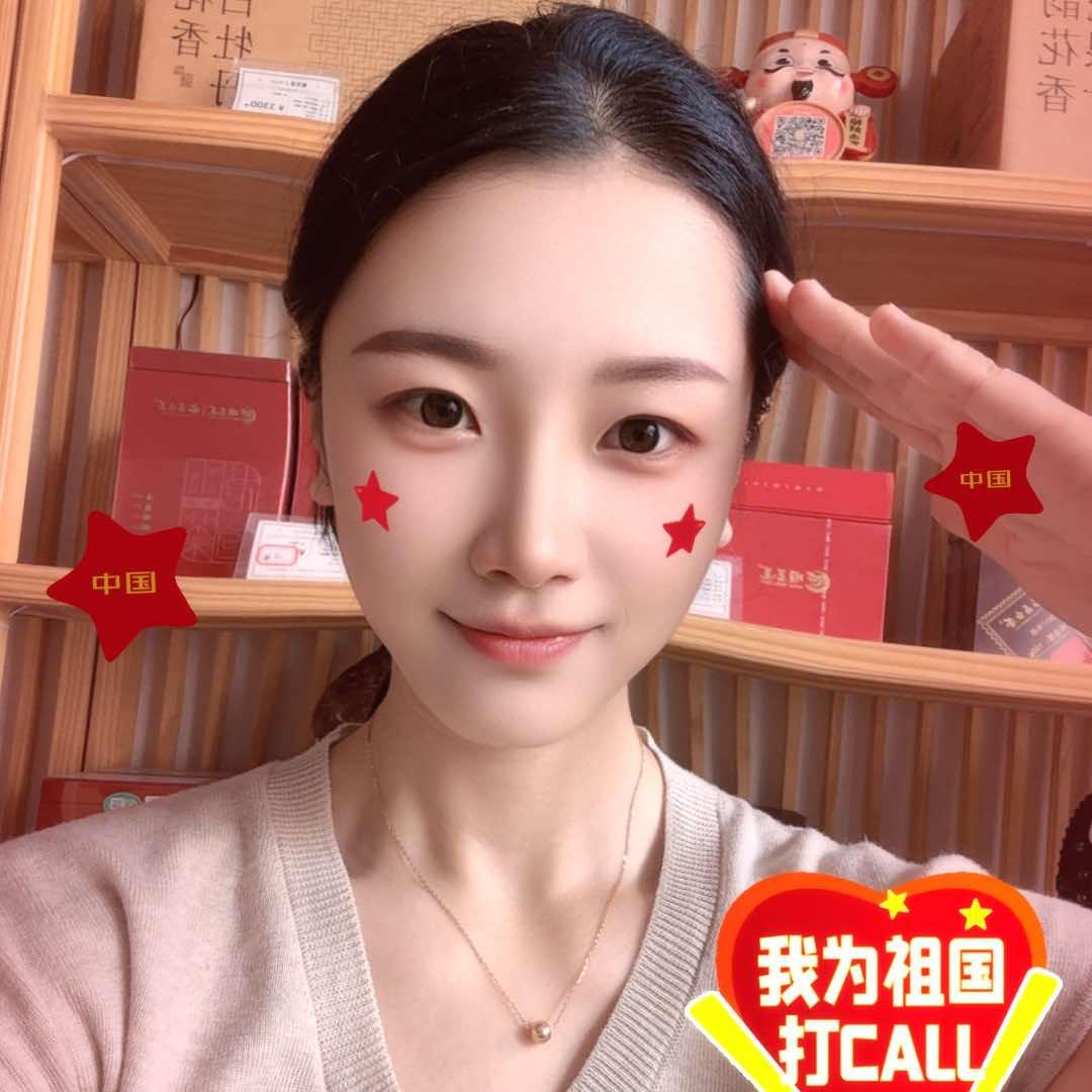 顺合昌电木茶盘茶业