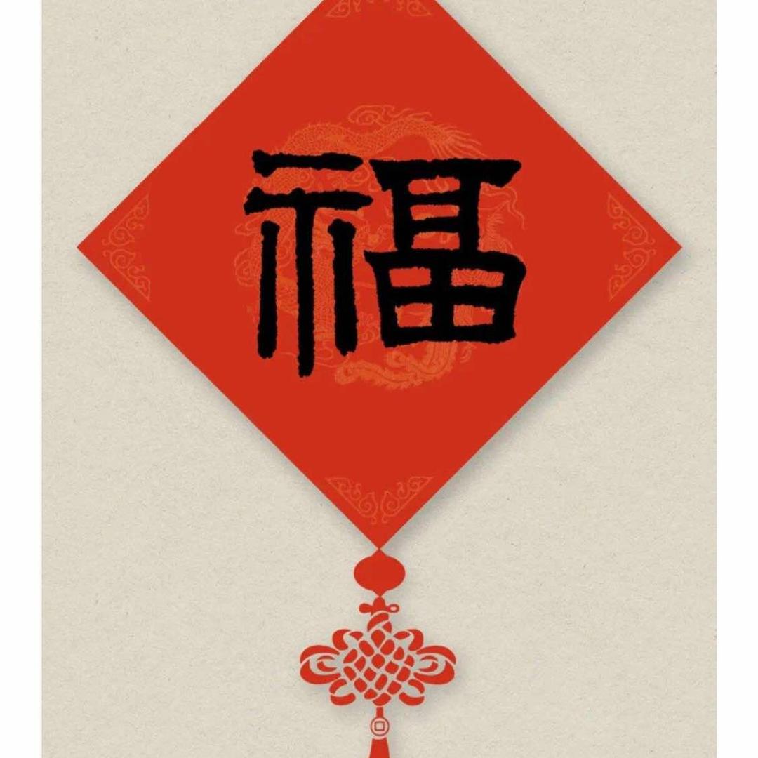 放风筝的六哥