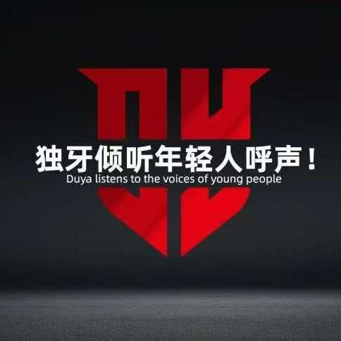 独牙Max台球俱乐部