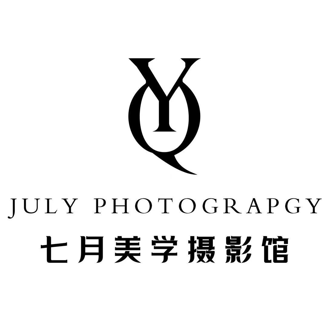 高平七月美学佳佳