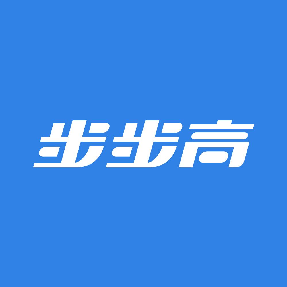 步步高小天才(枣庄贵诚店)