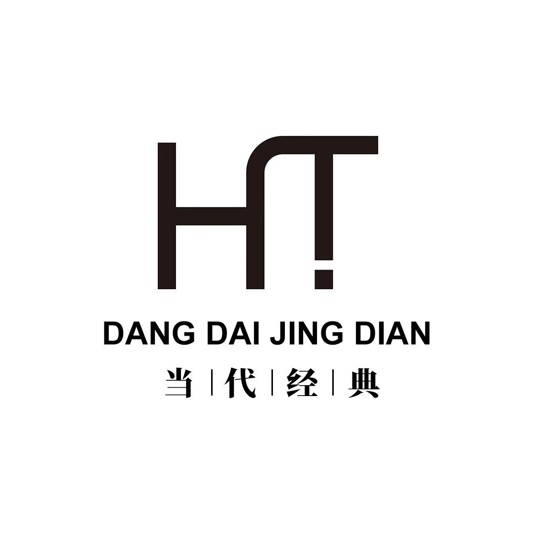 当代经典美发团购