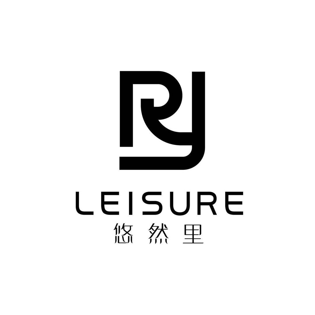 悠然里•礼宴中心