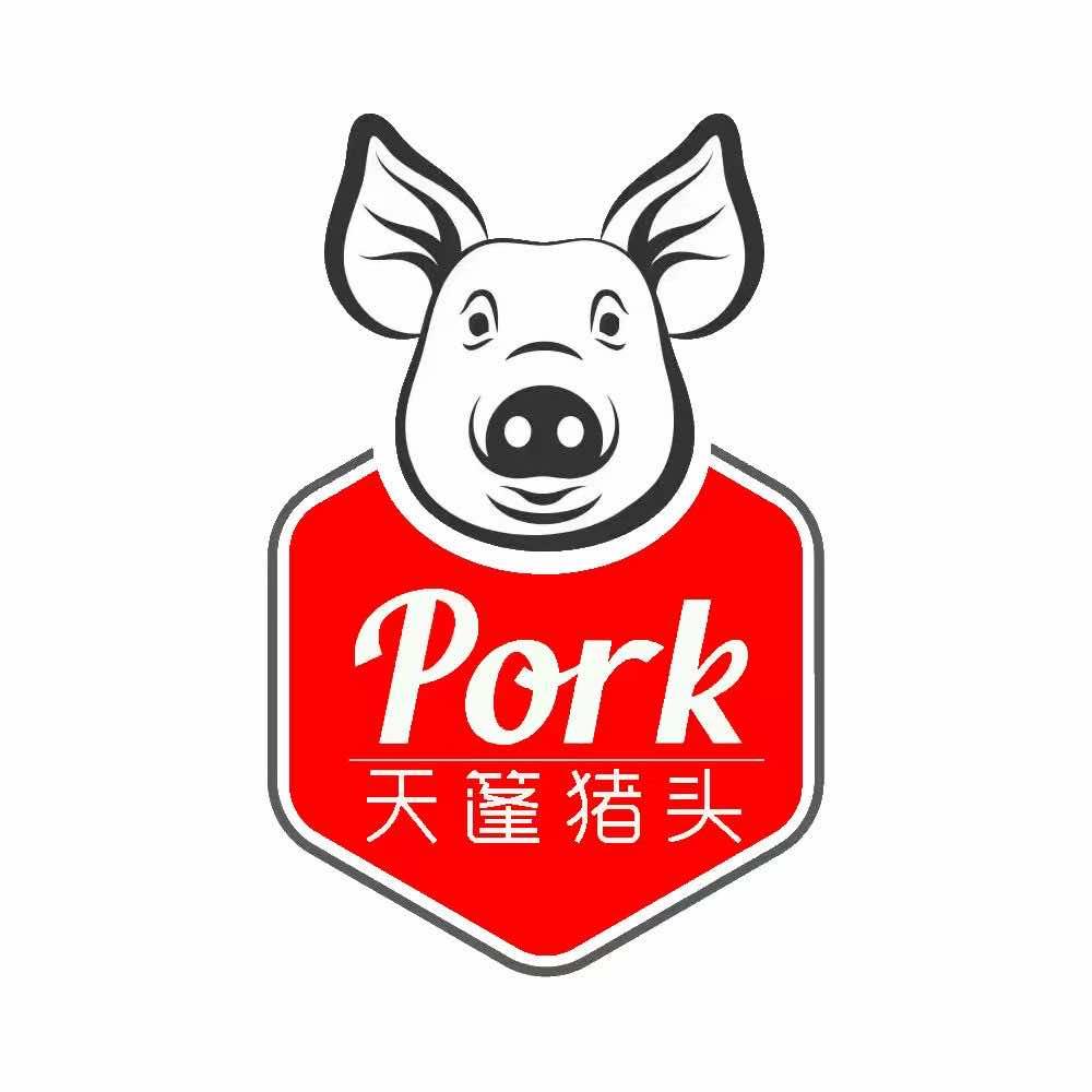 天蓬猪头